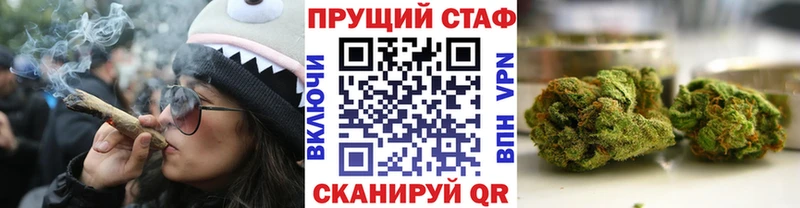 Наркошоп купить Гашиш  Каннабис  A PVP  Мефедрон  Кокаин  Дивногорск