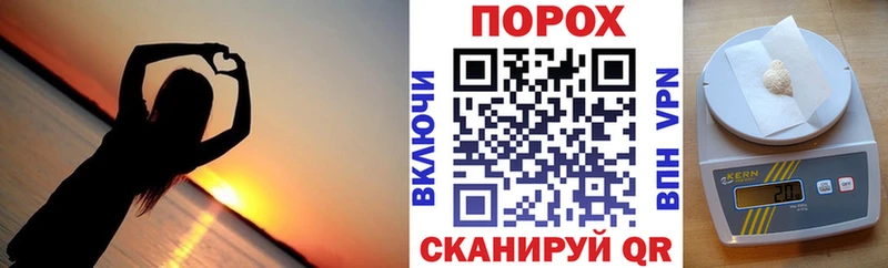 Купить  Дивногорск  Amphetamine VHQ 