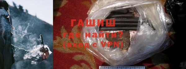 спайс Корсаков