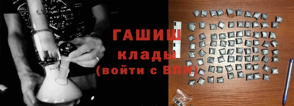 МДПВ Кодинск
