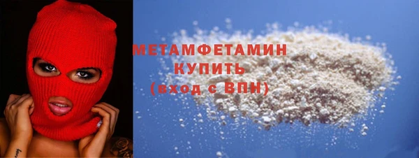 спайс Корсаков