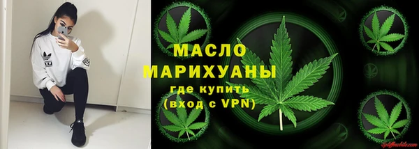 трава Костерёво