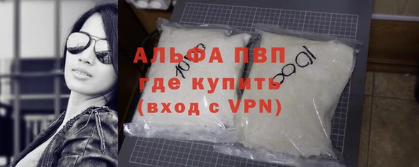 спайс Корсаков