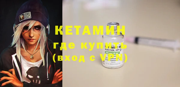 МДПВ Кодинск
