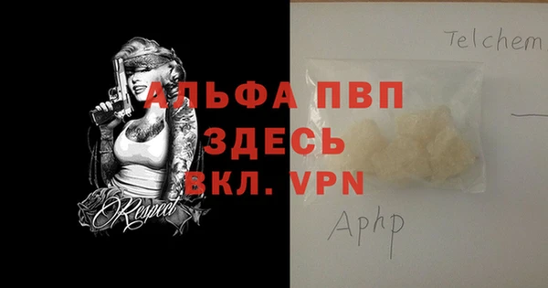 соль курить ск Козловка