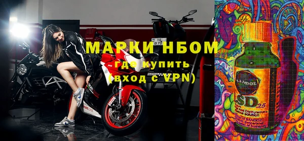 тгк Козельск