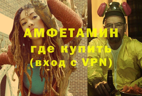 тгк Козельск