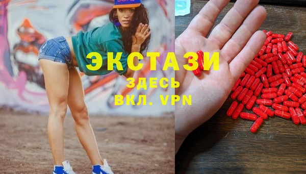 МДПВ Кодинск