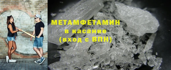 трава Костерёво