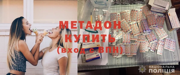мескалин Коряжма