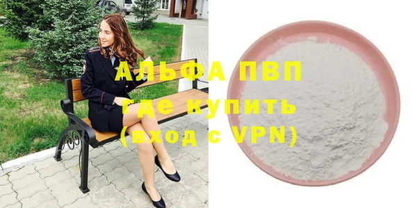 соль курить ск Козловка