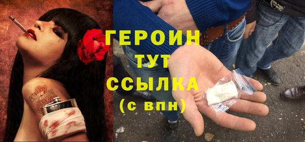 МДПВ Кодинск