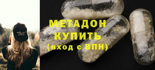 трава Костерёво