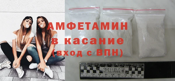 спайс Корсаков