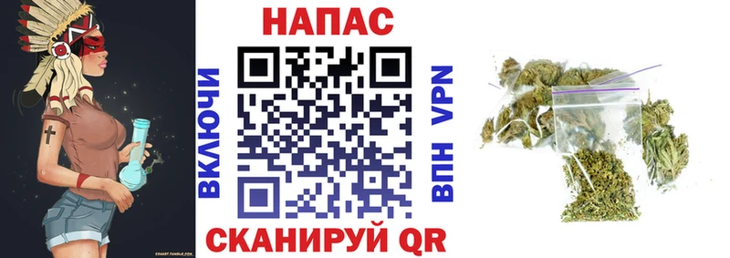 МАРИХУАНА Bruce Banner Дивногорск